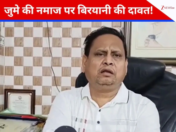 DNA: 'जब तक मस्जिद नहीं बन जाती, हर जुमे की नमाज़...', सस्पेंड TMC MLA हुमायूं कबीर का दावा