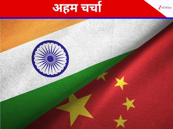 भारत-चीन के बीच नए सिरे से चर्चा, वैश्विक चुनौतियों के साथ कारोबारी मुद्दों पर मंथन