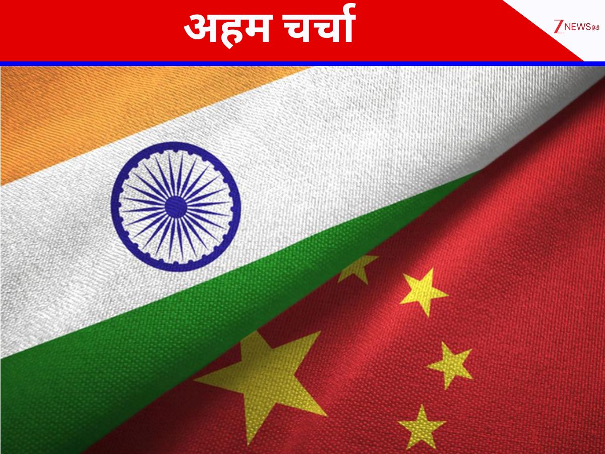 भारत-चीन के बीच नए सिरे से चर्चा, वैश्विक चुनौतियों के साथ कारोबारी मुद्दों पर मंथन भारत-चीन के बीच नए सिरे से चर्चा, वैश्विक चुनौतियों के साथ कारोबारी मुद्दों पर मंथन