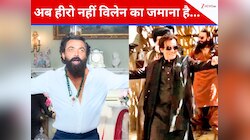 अब हीरो नहीं विलेन का जमाना है... अक्षय और बॉबी ला रहे ‘डार्क कैरेक्टर्स’ में बदलाव?