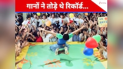 27 साल पुरानी ब्लॉकबस्टर, 8 गानों ने भी तोड़े थे रिकॉर्ड, 1 गाने से घबरा गए थे उदित 