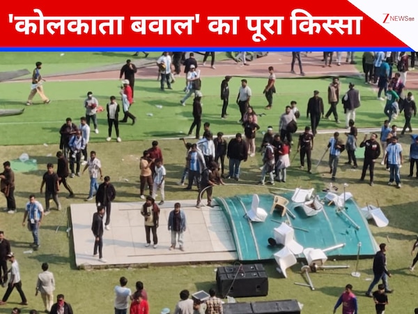 'Messi vino solo por 10 minutos y todo...' Fans enojados narran la historia completa del 'caos en Kolkata'