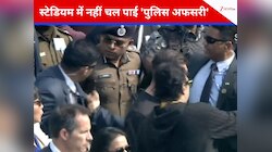 एक तस्वीर ऐसी भी! मेसी के करीब आए पुलिस अफसर को देखिए कमांडो ने कैसे फटकारा