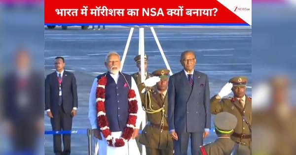 हिंद महासागर में चाल नहीं चल पाएगा चीन! इस धाकड़ IPS अफसर को भारत ने बनाया मॉरीशस का नया NSA