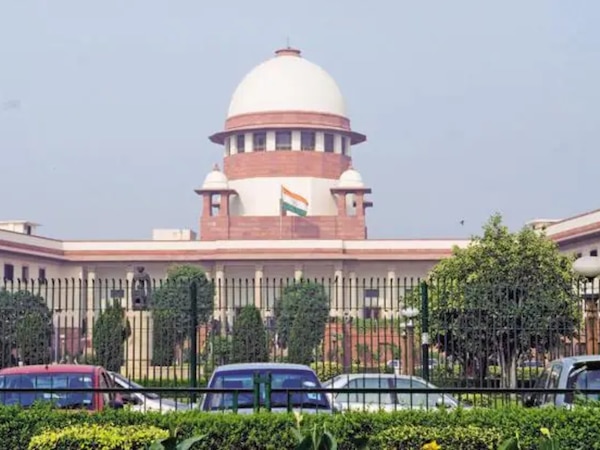 सुप्रीम कोर्ट (फाइल फोटो)