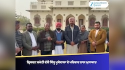 ਪੁਤਲੇ ਫੂਕਣ ਵਾਲੇ ਵਿਵਾਦ ‘ਤੇ ਕ੍ਰਿਸਚਨ ਕਮੇਟੀ ਵੱਲੋਂ ਸਿੱਧੂ ਮੂਸੇਵਾਲਾ ਦੇ ਪਰਿਵਾਰ ਨਾਲ ਮੁਲਾਕਾਤ