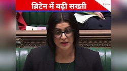 जापान में शव दफनाने की मनाही, UK सीधे भगा देगा? छिन सकती लाखों मुस्लिमों की नागरिकता