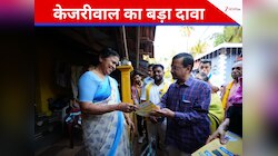 कांग्रेस को वोट मत देना वरना... गोवा में केजरीवाल का विरोधियों पर बड़ा हमला 
