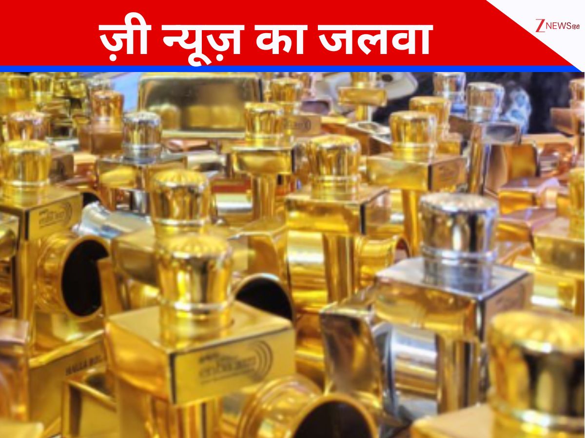 ENBA अवॉर्ड्स में चला ZEE NEWS का जादू, बेस्ट प्राइम टाइम शो DNA समेत 15 कैटेगरी में मारी बाजी ENBA अवॉर्ड्स में चला ZEE NEWS का जादू, बेस्ट प्राइम टाइम शो DNA समेत 15 कैटेगरी में मारी बाजी