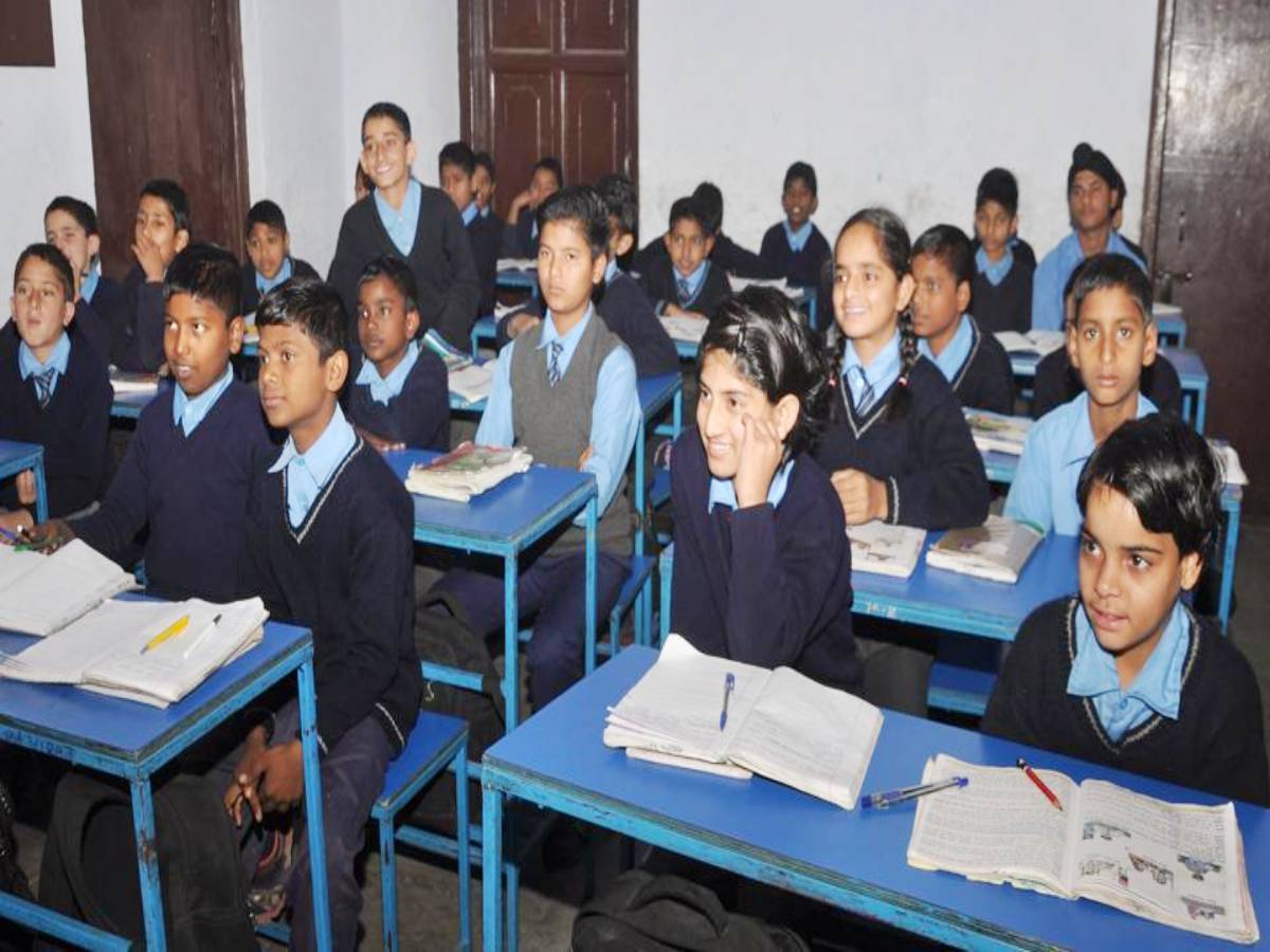 प्रतीकात्मक तस्वीर प्रतीकात्मक तस्वीर