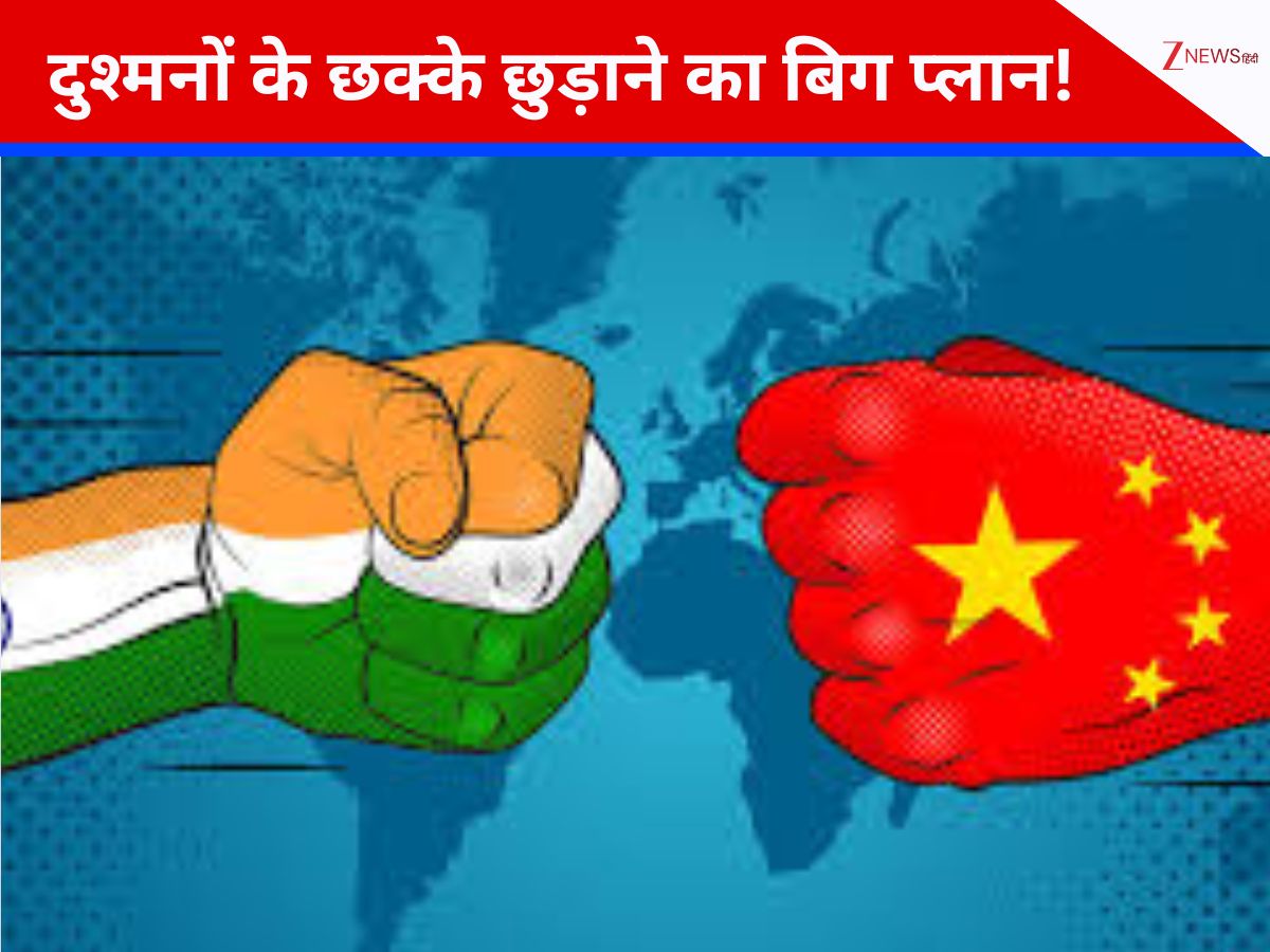 चीन-पाक की ‘एयर पार्टनरशिप’ से बढ़ा खतरा, भारत चलने जा रहा मास्टरस्ट्रोक! बदल जाएगा एशिया का पावर बैलेंस चीन-पाक की ‘एयर पार्टनरशिप’ से बढ़ा खतरा, भारत चलने जा रहा मास्टरस्ट्रोक! बदल जाएगा एशिया का पावर बैलेंस