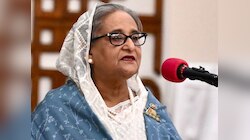 हसीना के बयान से बौखलाई बांग्लादेश सरकार, भारत के सामने दर्ज कराई शिकायत