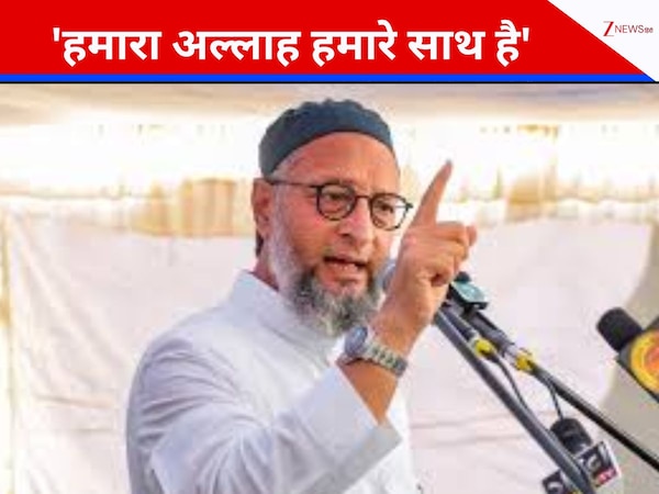 'मजहब पूछकर मारा, गरम रॉड से दागा...', व्यापारी के साथ हुई इस घटना से उबल पड़े ओवैसी, जमकर सुनाई खरी-खरी