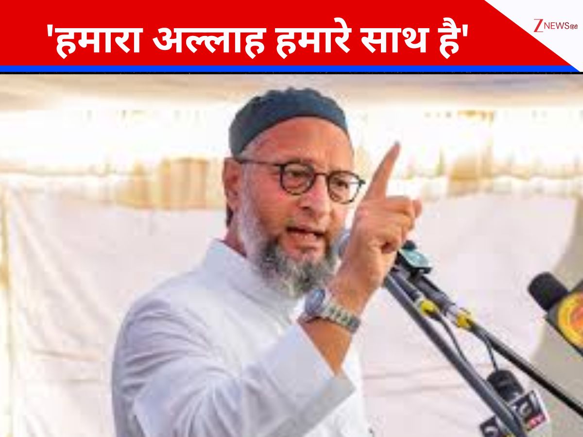 'मजहब पूछकर मारा, गरम रॉड से दागा...', व्यापारी के साथ हुई इस घटना से उबल पड़े ओवैसी, जमकर सुनाई खरी-खरी 'मजहब पूछकर मारा, गरम रॉड से दागा...', व्यापारी के साथ हुई इस घटना से उबल पड़े ओवैसी, जमकर सुनाई खरी-खरी