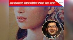 साल 1982 की वो फिल्म, जिसमें राज कपूर करना चाहते थे इस पाकिस्तानी हसीना को कास्ट
