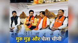 कभी अनुराग ठाकुर की टीम के सदस्य थे नितिन नबीन, अब सब उनके अंडर काम करेंगे