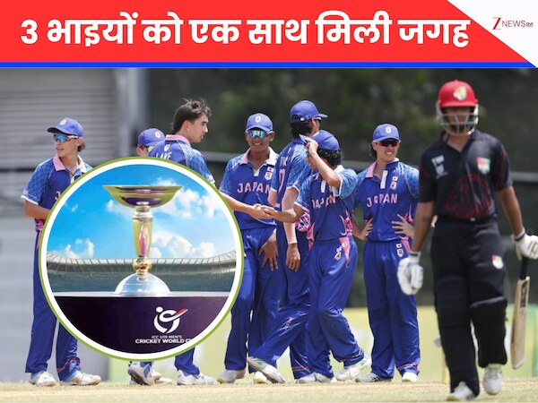 क्रिकेट में 51 साल बाद हुआ ऐसा कारनामा