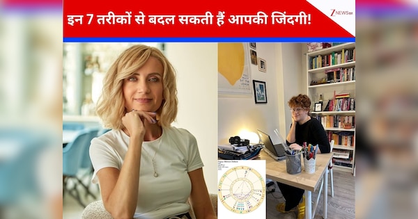 नए फ्लैट में गर्लफ्रेंड-बॉयफ्रेंड को नहीं आ रहा था मजा, 60 हजार में बुक किया 'हाउस व्हिस्परर', बदल गई सेक्स से लेकर करियर तक की जिंदगी?