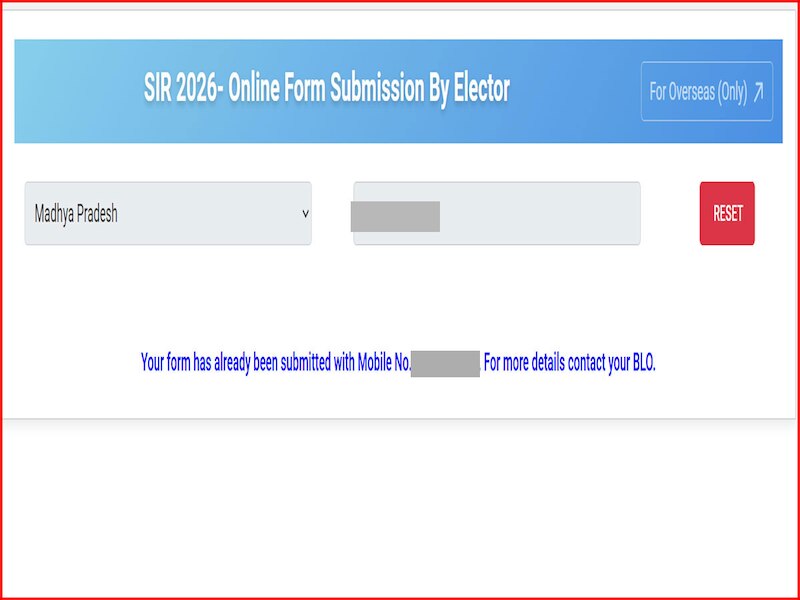 SIR Form offline, blo submitted SIR form online or not, Check from ...