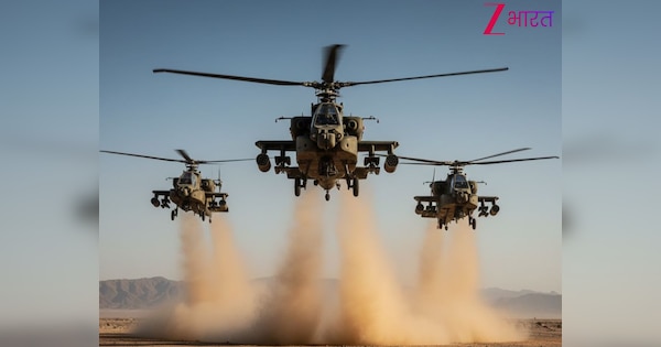 PAK सीमा पर घातक प्रहार की तैयारी! भारतीय सेना को बचे हुए अपाचे हेलीकॉप्टर मिलने की तारीख फाइनल, यहां होगी इनकी तैनाती…