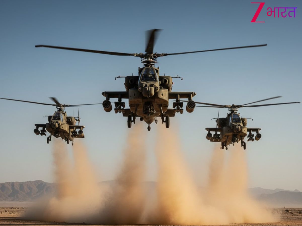 PAK सीमा पर घातक प्रहार की तैयारी! भारतीय सेना को बचे हुए अपाचे हेलीकॉप्टर मिलने की तारीख फाइनल, यहां होगी इनकी तैनाती…