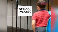 Delhi Schools Closed: दिल्ली में पांचवी क्लास तक स्कूल हुए बंद, सरकार ने किया आदेश 