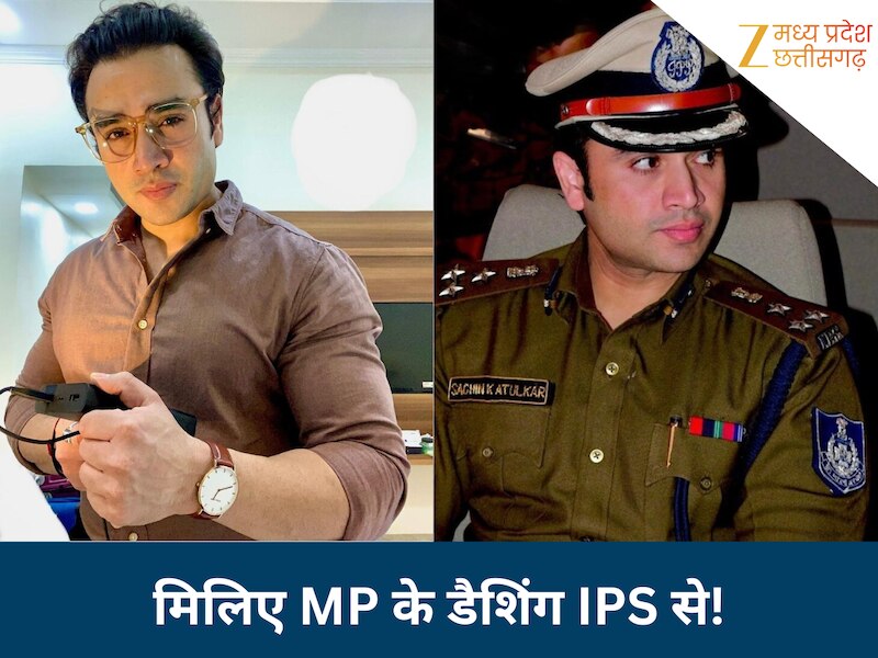 success story of ips sachin atulkar biography rough and tough officer ...