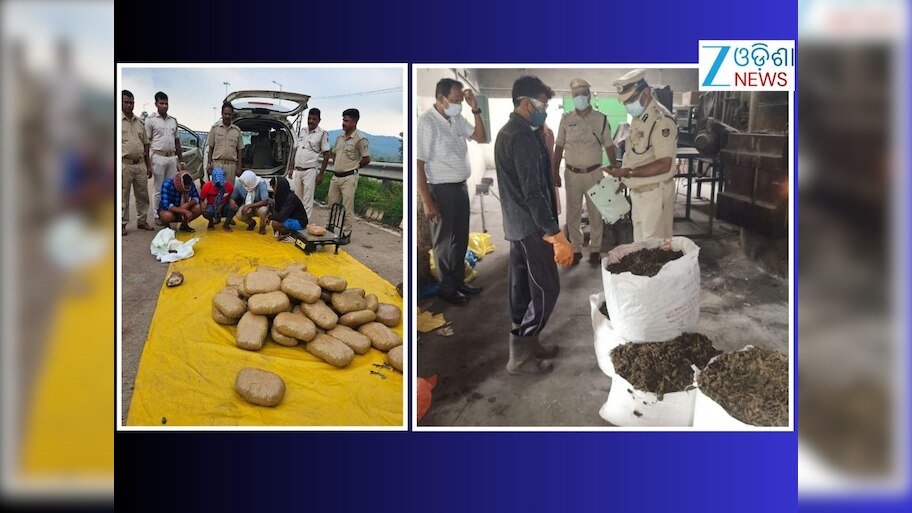 'ଅପରେସନ୍ ଧରପଗଡ'ରେ ୧୦ କୋଟିରୁ ଅଧିକ ଟଙ୍କାର ନିଶା ଦ୍ରବ୍ୟ ଜବତ