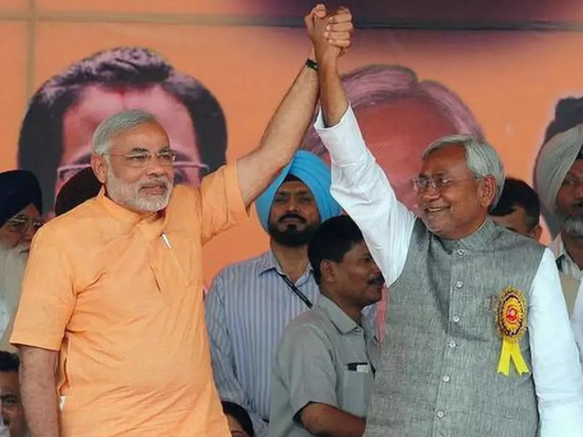 2010 में ही नरेंद्र मोदी की नजर में आ गए थे नितिन नबीन, तब उन्होंने जो किया वो करने की कोई सोच भी नहीं सकता था 2010 में ही नरेंद्र मोदी की नजर में आ गए थे नितिन नबीन, तब उन्होंने जो किया वो करने की कोई सोच भी नहीं सकता था