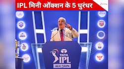 किसी को 24.75 करोड़ तो कोई 20.5 करोड़ में बिका... Mini Auction में ये 5 हुए मालामाल