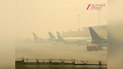 Delhi में घने कोहरे का कहर जारी, 225 से अधिक उड़ानें रद्द