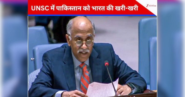 पाकिस्तान में लोकतंत्र की हत्‍या ! भारत ने संवैधानिक तख्‍तापलट-इमरान खान का नाम लेकर UNSC में PAK की लगा दी क्लास