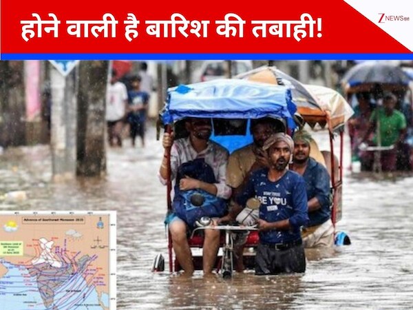 भारत में ठंड का कहर जारी, आ गया कोल्ड वेव और कोहरे का IMD अलर्ट, जानें 16 दिसंबर का मौसम का हाल