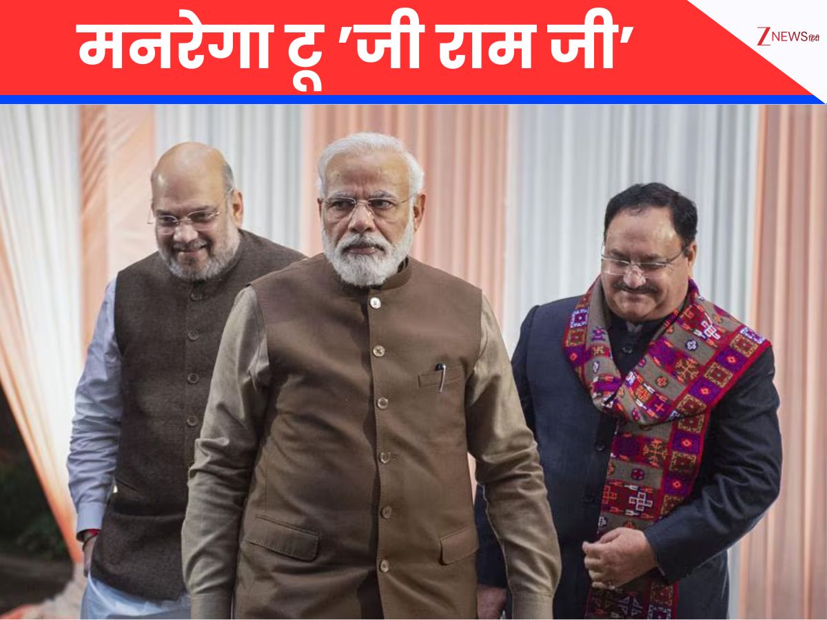 योजनाओं, कानून और मंत्रालयों के नाम क्यों बदल रही भाजपा? 32 री-नेमिंग में दिखा एक खास पैटर्न योजनाओं, कानून और मंत्रालयों के नाम क्यों बदल रही भाजपा? 32 री-नेमिंग में दिखा एक खास पैटर्न