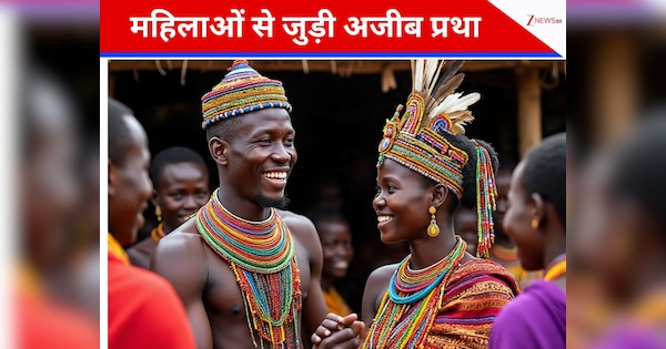 लाश के साथ सोती हैं महिलाएं, सपने में मिलती है शादी की इजाजत; बड़े अजीब है इस जनजाति के रिवाज