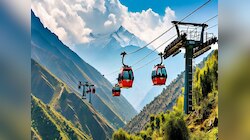 उत्तराखंड में बनेंगे 6 नए रोपवे, काठगोदाम से कैंची धाम तक अब उड़ते हुए पहुंचेंगे!