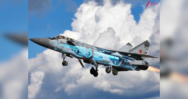 https://hindi.cdn.zeenews.com/hindi/sites/default/files/2025/12/16/4283985-mig-25-fighter-jet.png?im=FitAndFill%3D%28600%2C315%29