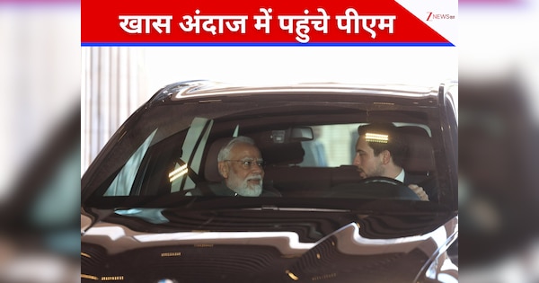 जॉर्डन में PM मोदी की खास मेहमान नवाजी; क्राउन प्रिंस ने कार चलाकर पहुंचाया म्यूजियम
