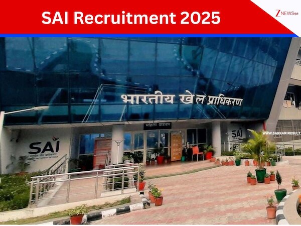 SAI Chief Coach Vacancy