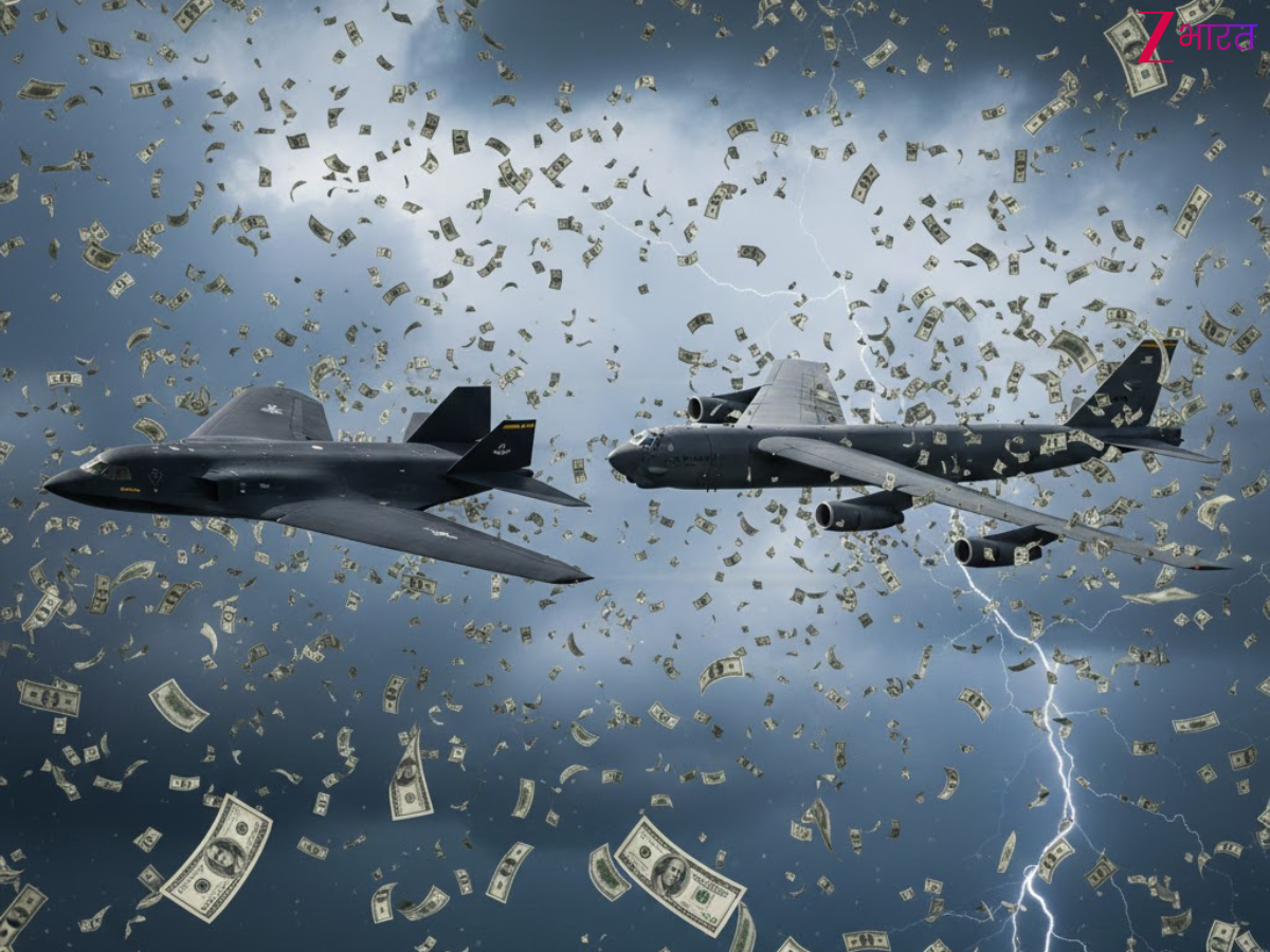 1 घंटे की उड़ान में हजारों डॉलर का फर्क! अमेरिकी B-2 बॉम्बर क्यों है B-52 से ज्यादा महंगा? बन गया यूएस एयरफोर्स का विशाल दानव