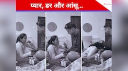 पापा मेरा एक बॉयफ्रेंड है… 11 साल के इंटरकास्ट रिलेशनशिप का सच बताते ही रो पड़ी बेटी
