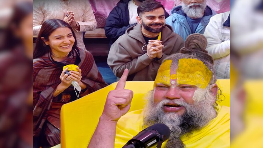 Premanand Maharaj: ପ୍ରେମାନନ୍ଦ ମହାରାଜଙ୍କୁ ଭେଟିଲେ ଅନୁଷ୍କା ଶର୍ମା-ବିରାଟ କୋହଲି, ମିଳିଲା ଏହି ଦିବ୍ୟ ଜ୍ଞାନ!