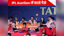 IPL Auction 2026: कैमरन ग्रीन सबसे महंगे... सरफराज खान और पृथ्वी शॉ की IPL में वापसी, टोटल 77 खिलाड़ी बिके
