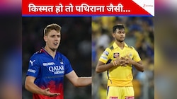 18 करोड़ में बिके पथिराना, मगर मिलेगा कैमरून ग्रीन इतना पैसा,  समझें पूरा समीकरण