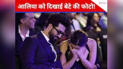 विक्की कौशल ने आलिया भट्ट को दिखाई बेटे की फोटो? रिएक्शन देख फैंस हुए एक्साइटेड