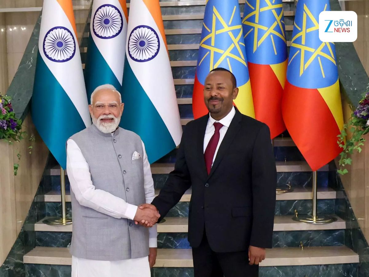 PM Modi at Ethiopia: ଇଥିଓପିଆରେ ୮ଟି ଚୁକ୍ତି ଉପରେ ସହମତି PM Modi at Ethiopia: ଇଥିଓପିଆରେ ୮ଟି ଚୁକ୍ତି ଉପରେ ସହମତି
