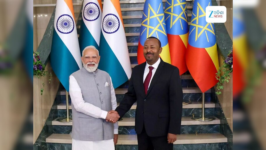  PM Modi at Ethiopia: ଇଥିଓପିଆରେ ୮ଟି ଚୁକ୍ତି ଉପରେ ସହମତି