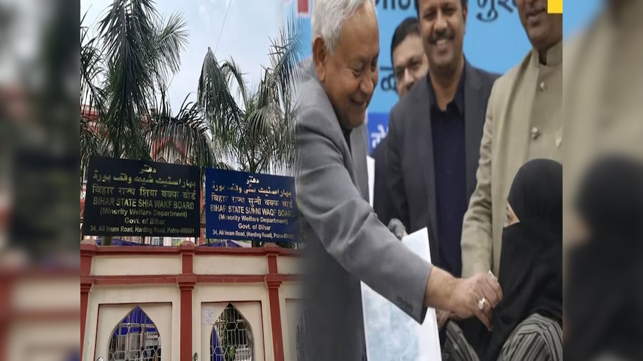 'नीतीश कुमार मांगे माफी', हिजाब विवाद पर इमारत शरिया का कड़ा ऐतराज