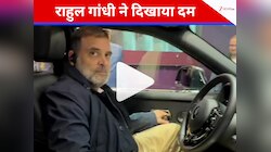 राहुल गांधी ने जर्मनी में दिखाया भारत का दम, इस कंपनी ने गाड़े विदेश में झंडे 