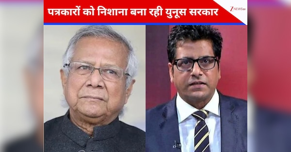 कौन हैं अनीस आलमगीर? डरकर यूनुस सरकार ने किया गिरफ्तार; अशांति फैलाने का लगाया आरोप